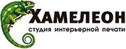 Скидки на Фартуки МДФ в Екатеринбурге