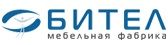 Скидки на Банкетки для спальни в Екатеринбурге