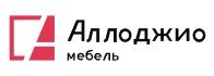 Скидки на Шкафы угловые в Екатеринбурге