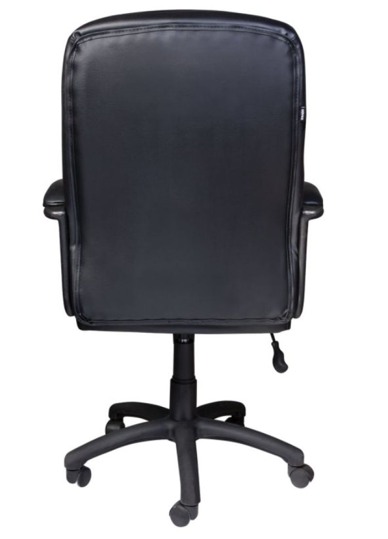 Кресло офисное Brabix 