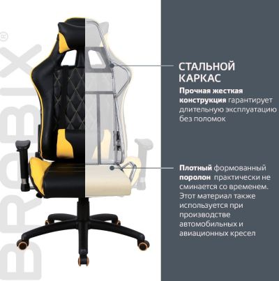 Компьютерное кресло две подушки ткань черное голубое brabix gt racer gm 100 531818