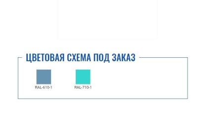 Тумба медицинская для физиоаппаратуры т2 01