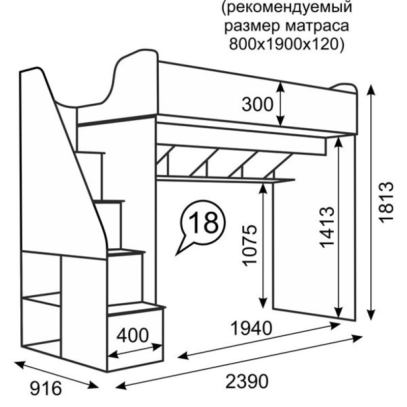 Чертежи для детской мебели