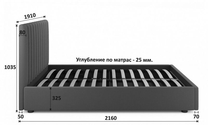 Кровать оливия 1400