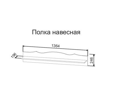 Гостиная версаль св мебель