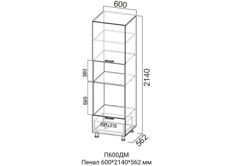 Чертеж шкафа для духового шкафа
